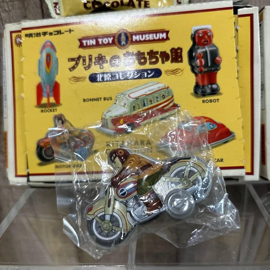ブリキのおもちゃ ブリキのおもちゃ TS-223 ゼンマイ金魚 | トレンド・アイ